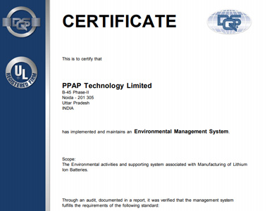 ISO 14001