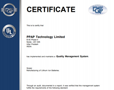 ISO 9001